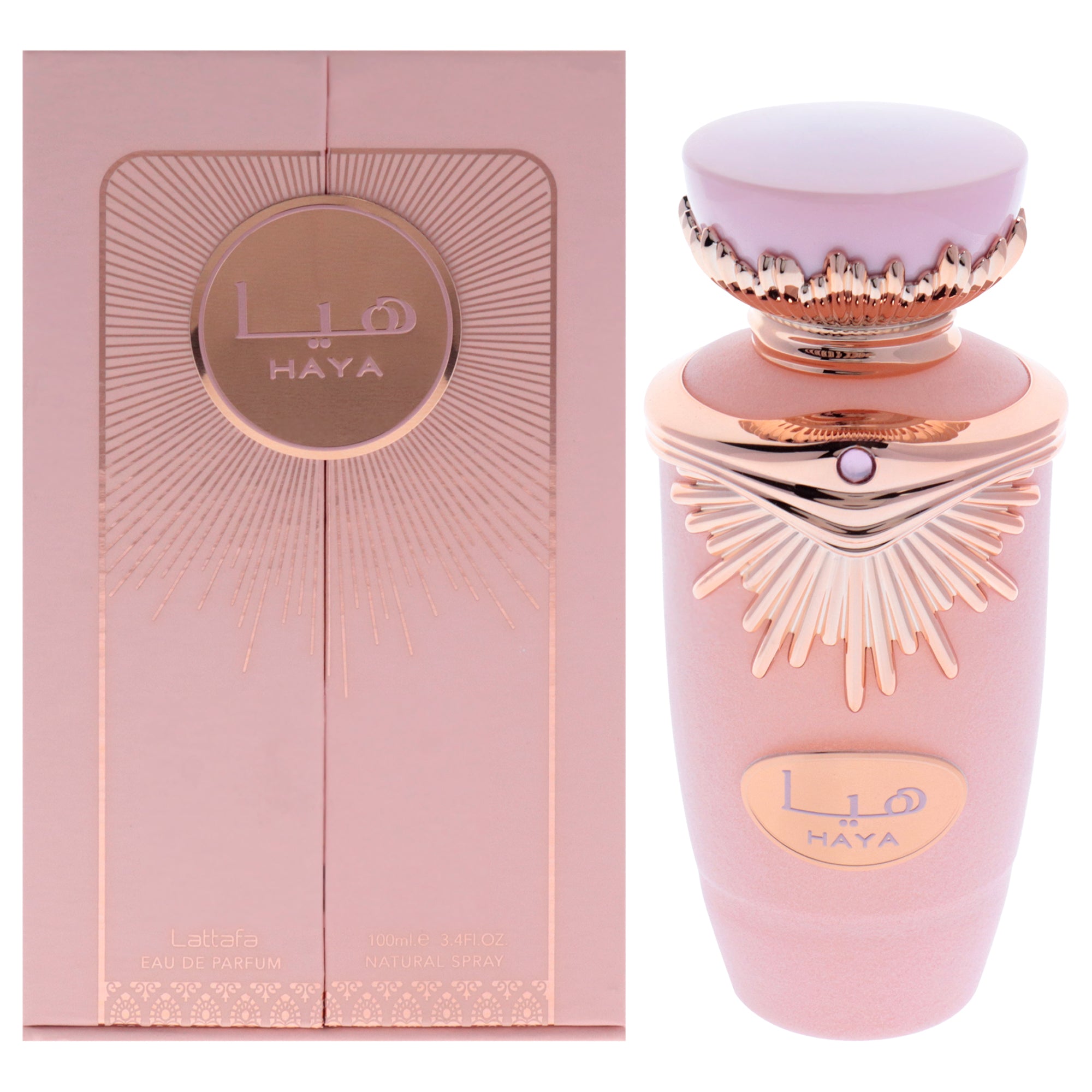 Haya by Lattafa for Women - 3.4 oz EDP Spray